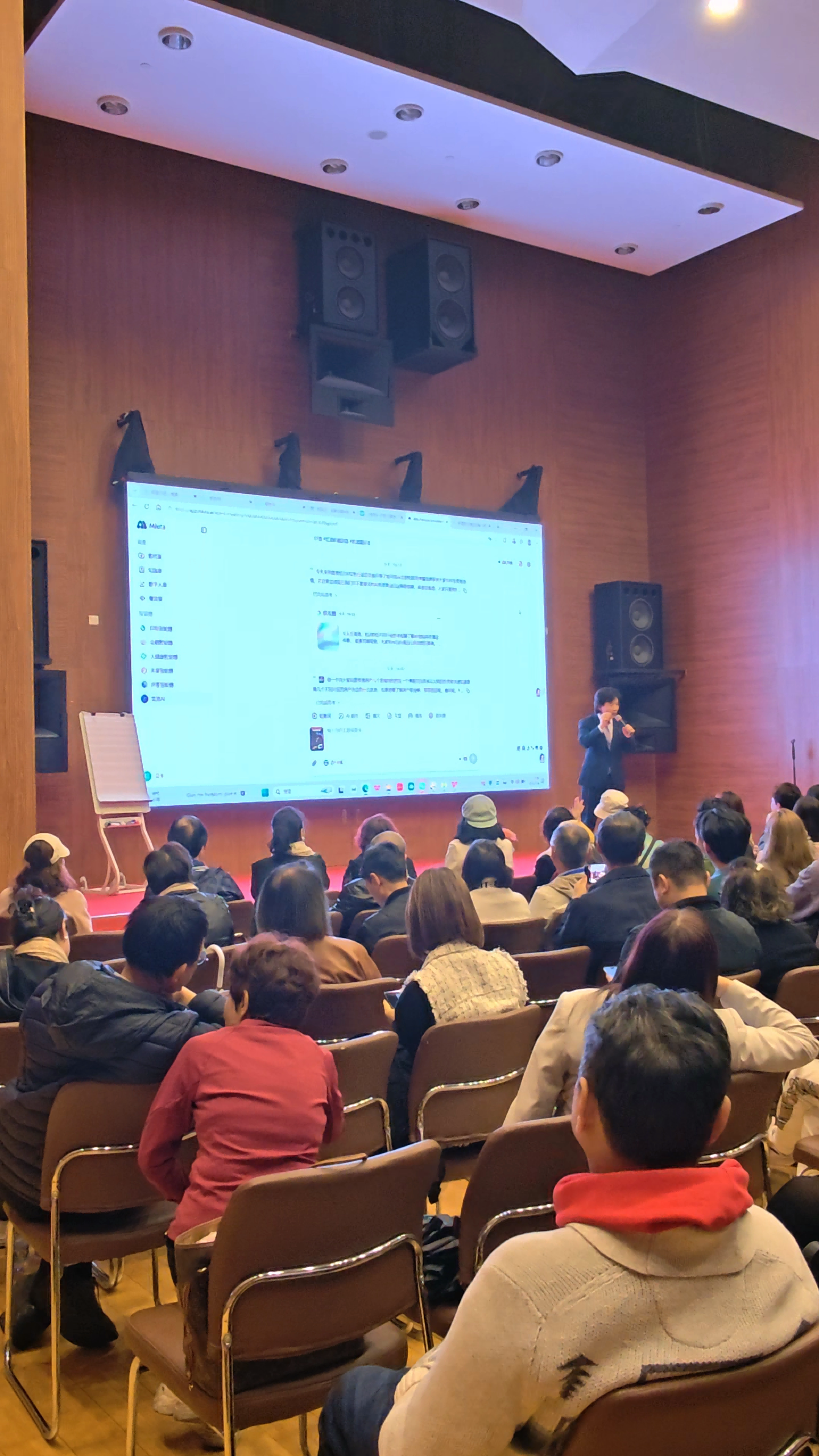 Partner-Hosted Offline Customer Training